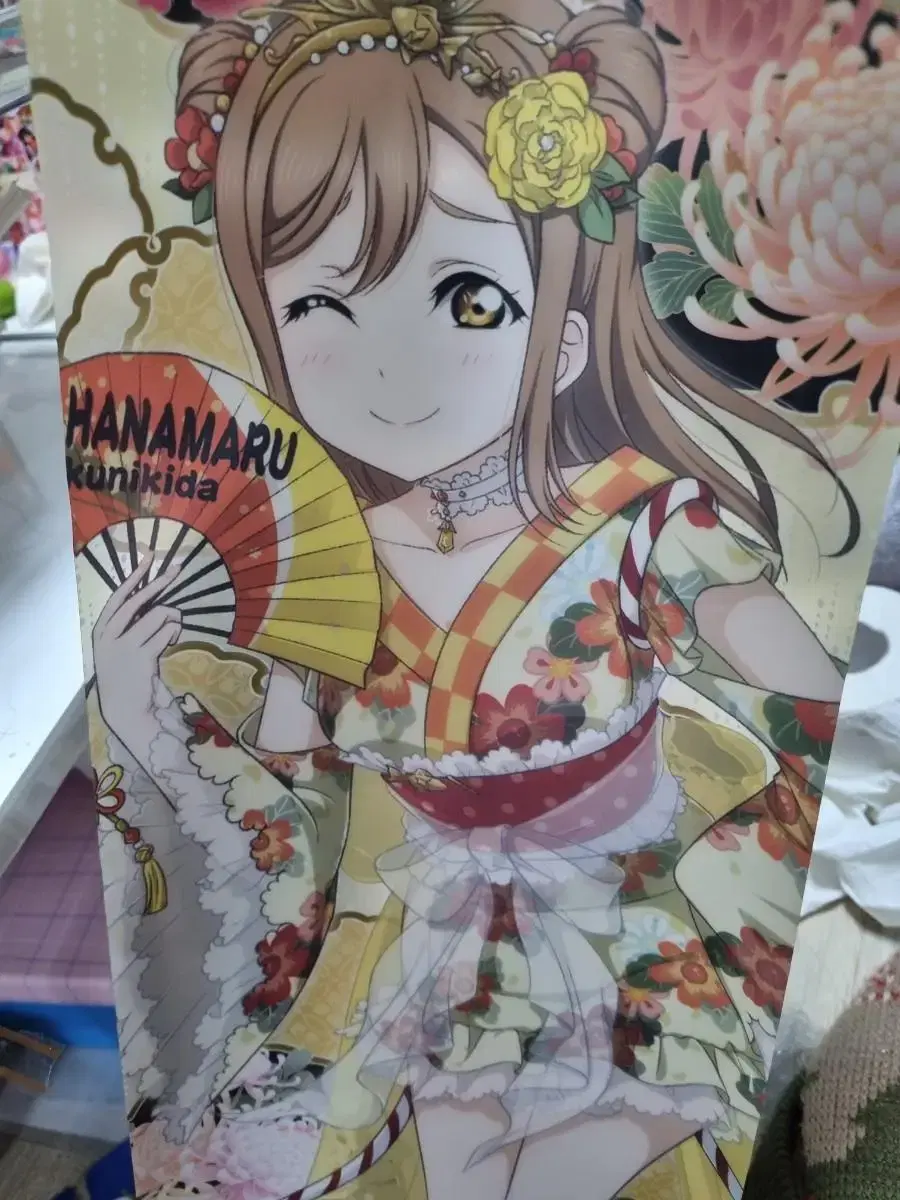 (NEW) LoveLive Aqua Sunshine Roll poster Hanamaru