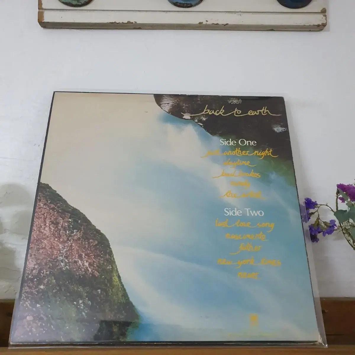 캣 스티븐스 CAT  STEVENS  LP  3장일괄