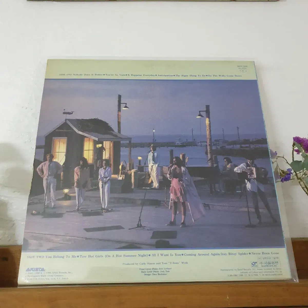 CARLY  SIMON  LP  3장일괄