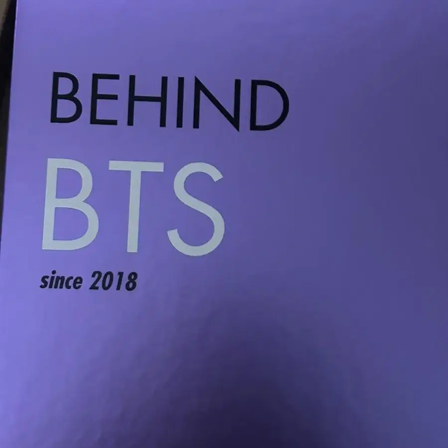 방탄 디아이콘 2018 특전 포함