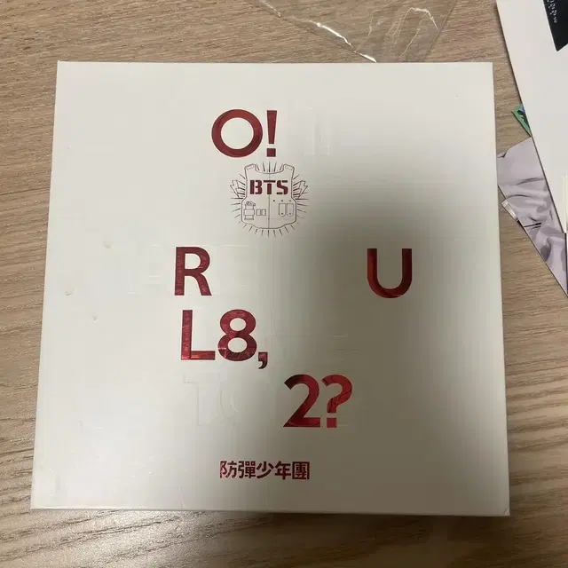 방탄소년단 엔오 앨범