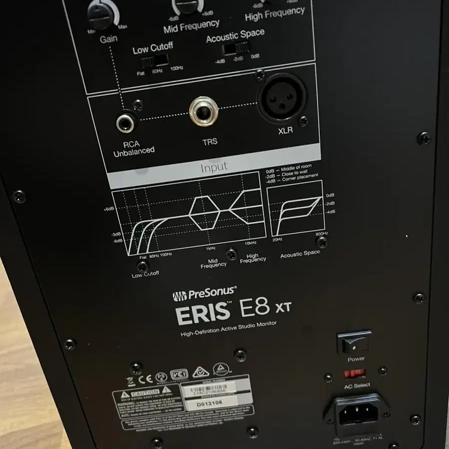 PRESONUS ERIS E8 XT + 오인페 + 건반 및 거치대