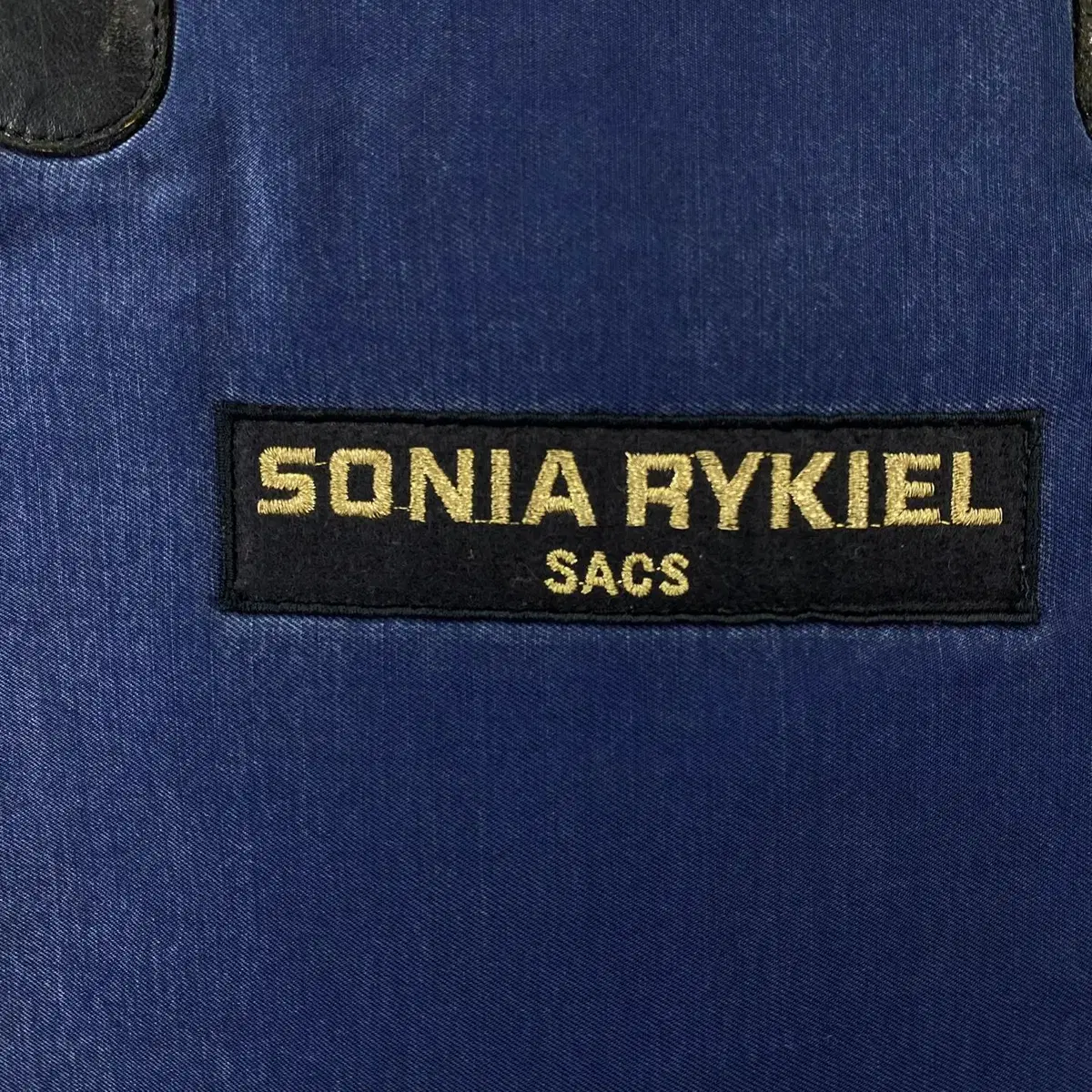 빈티지 SONIA RYKIEL SACS 로고 디테일 워싱 숄더백