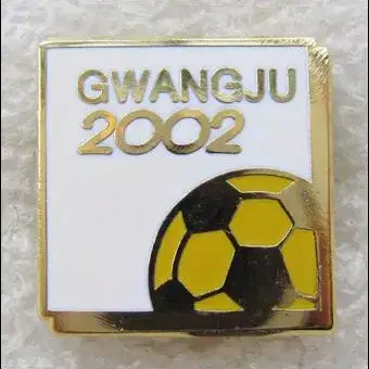 GWANGJU 광주 2002 월드컵 배지 (뱃지)