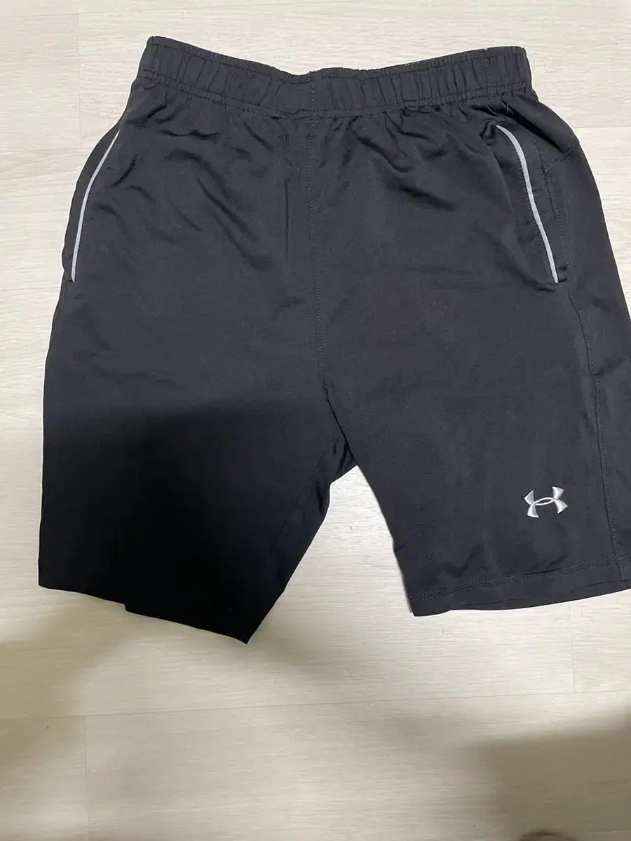 Under Armour vahn