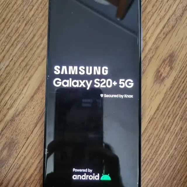 삼성 갤럭시 s20+ 5G 256GB bts에디션