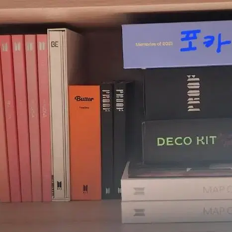 방탄 앨범 메모리즈 데코키트 시즌그리팅 DVD 디비디 양도