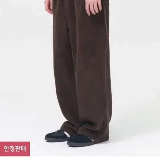 토피 코듀로이 와이드 밴딩 팬츠 (BROWN) XL