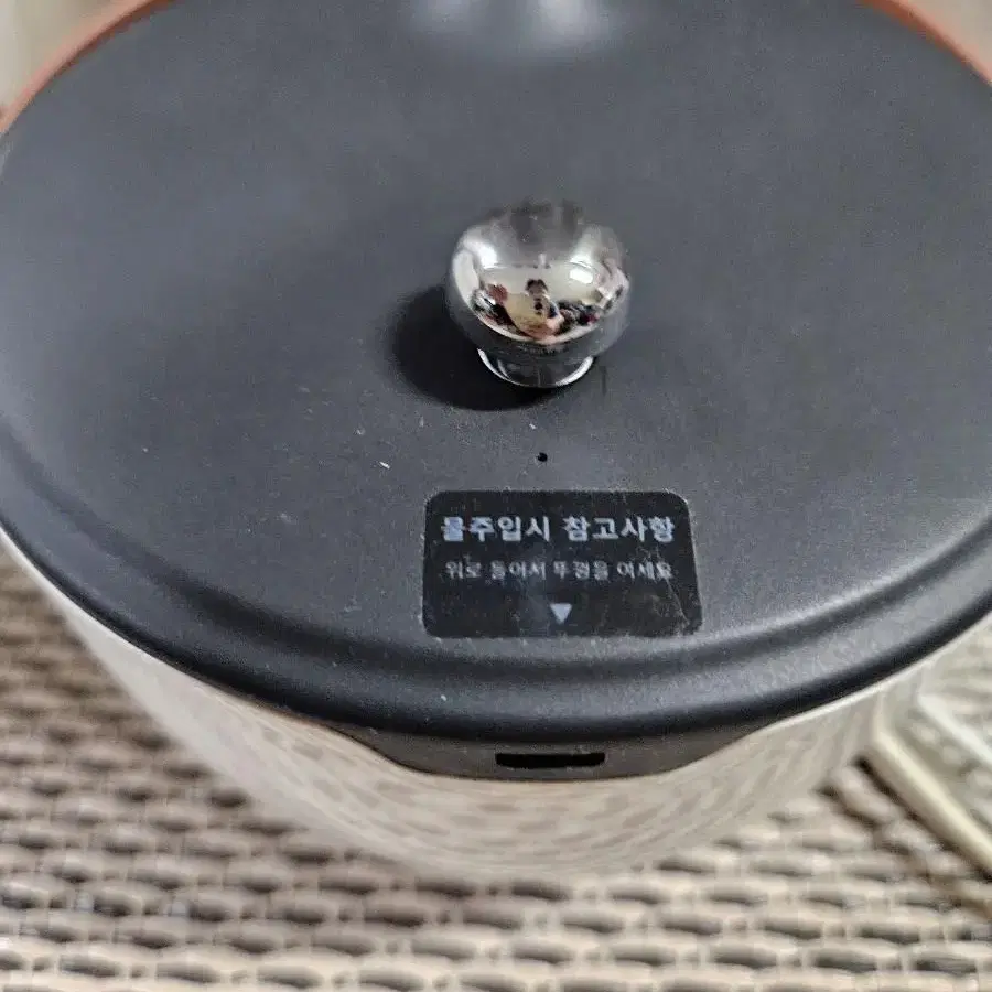 캐로타 요요 USB미니가습기450ml 야외캠핑가능