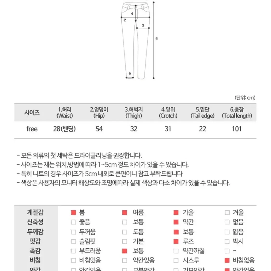 와이드 카고 스트링 팬츠 카키