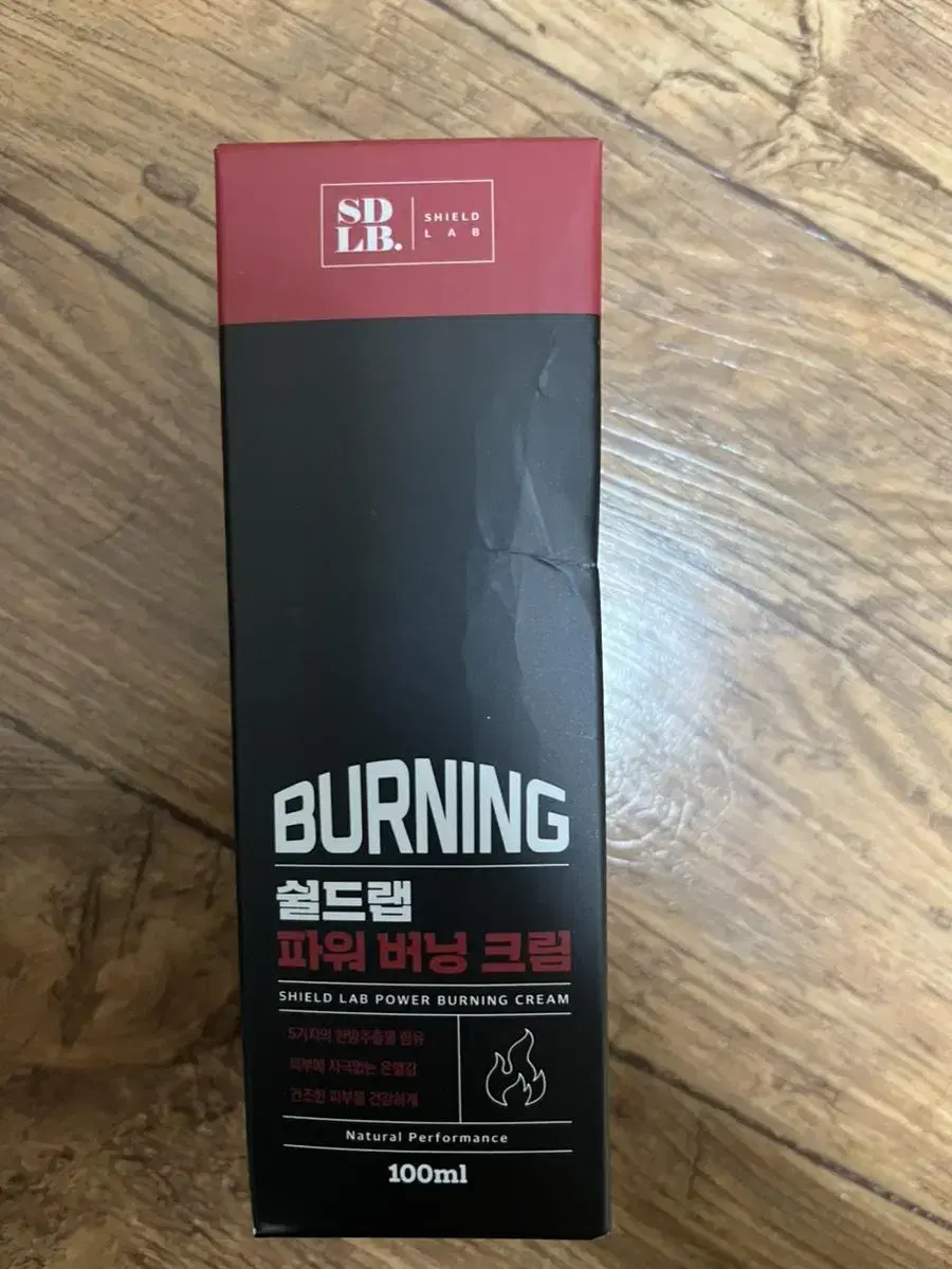 (새상품) 쉴드랩 버닝크림 100ml