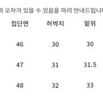 디오어 카치온 컬러 코튼 팬츠 s