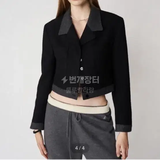 <새상품> 그로브 CONNEL JACKET(black)