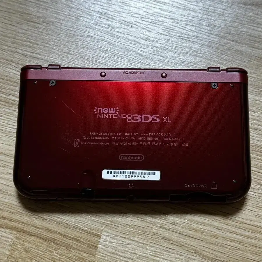 뉴닌텐도3dsxl + 포켓워커 + 희귀칩 판매합니다