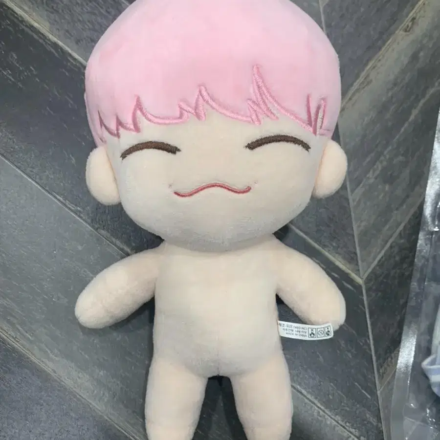 세븐틴 우지 인형 보보훈