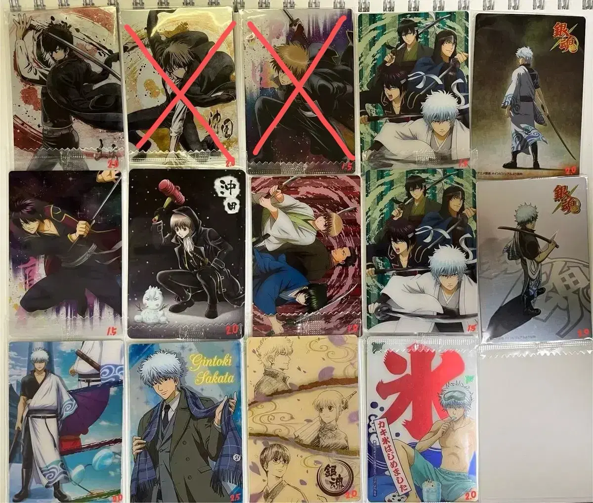 Gintama sealed Wehas kard Disposition