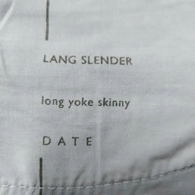 33)플랙진 가죽패치 워싱 스판 SLENDER 일자청바지