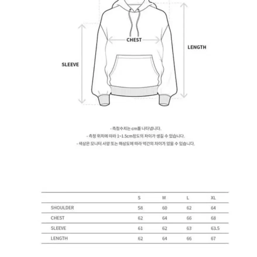 [XL] 앤더슨벨 서울23 콘트라스트 후디 atb1011m(BLACK)