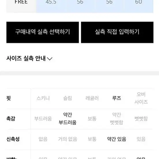 러닝하이 아치로고 레이어드 크롭 후드티