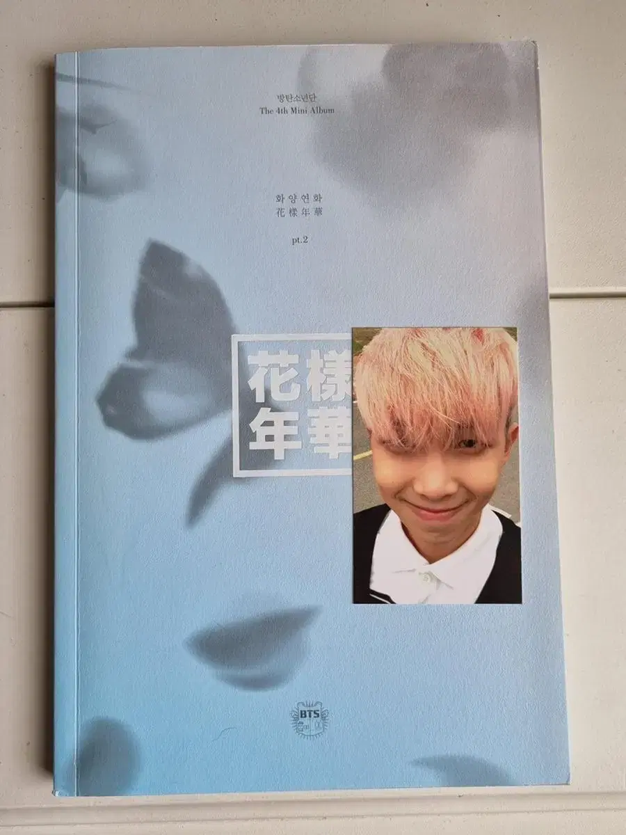 BTS Hwayang Lotus album with photocard full set sells