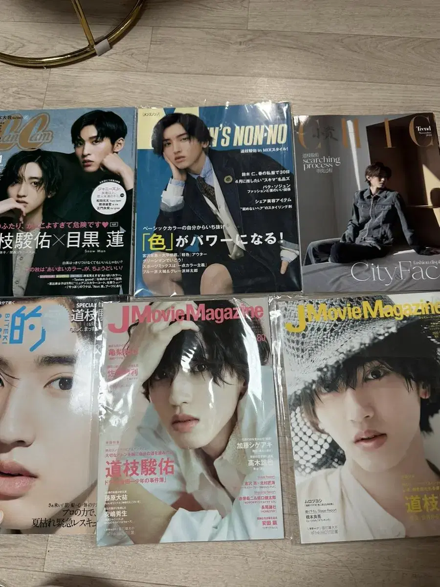 Shunsuke Michieda Magazine sell bulk 100,000 KRW