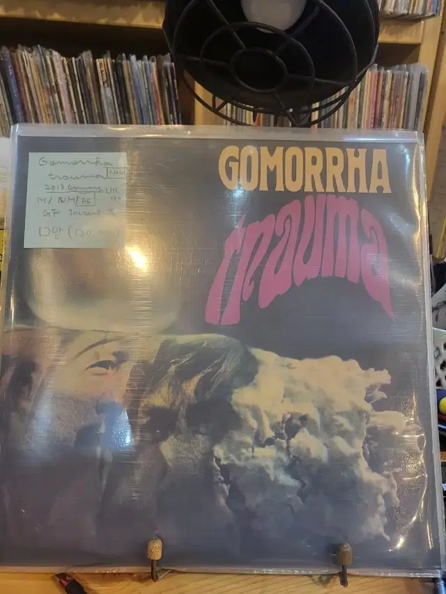 Gomorrha.trauma.2013.독일.프로그레시브 lp