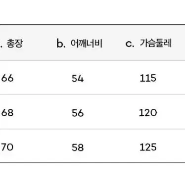 [M]코닥 브라우니 마이크로플리스 반집업 맨투맨 머스타드