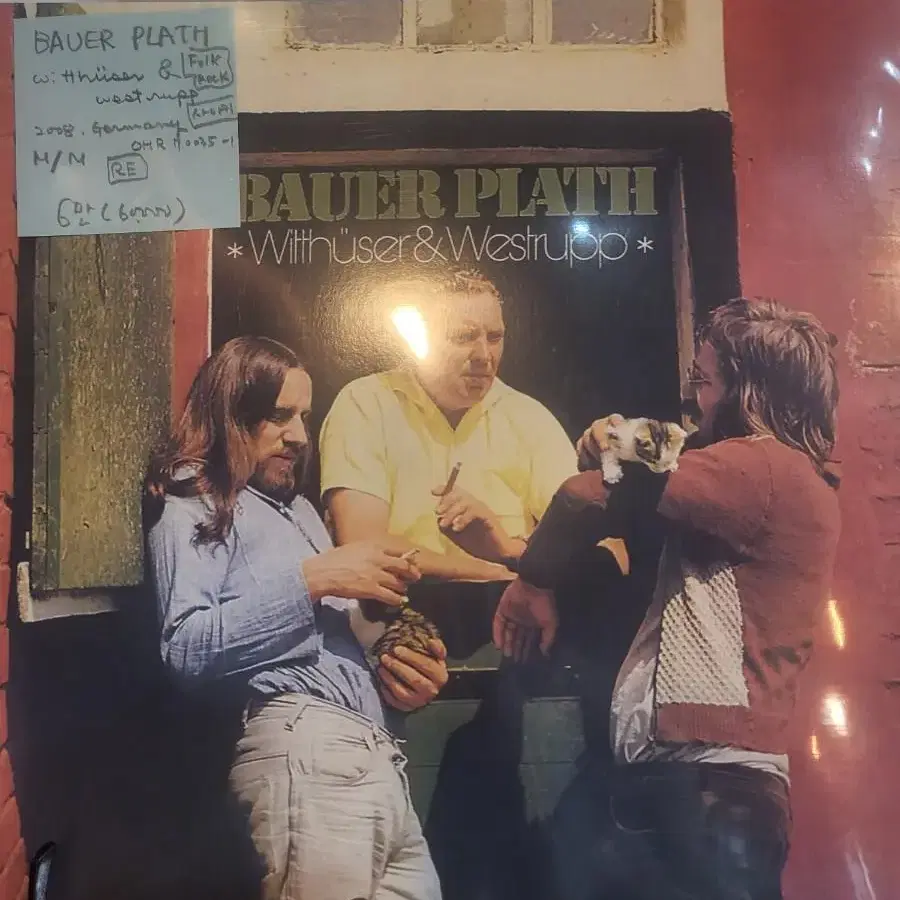 Bauer Plath. 2008.독일.싸이키 포크 lp