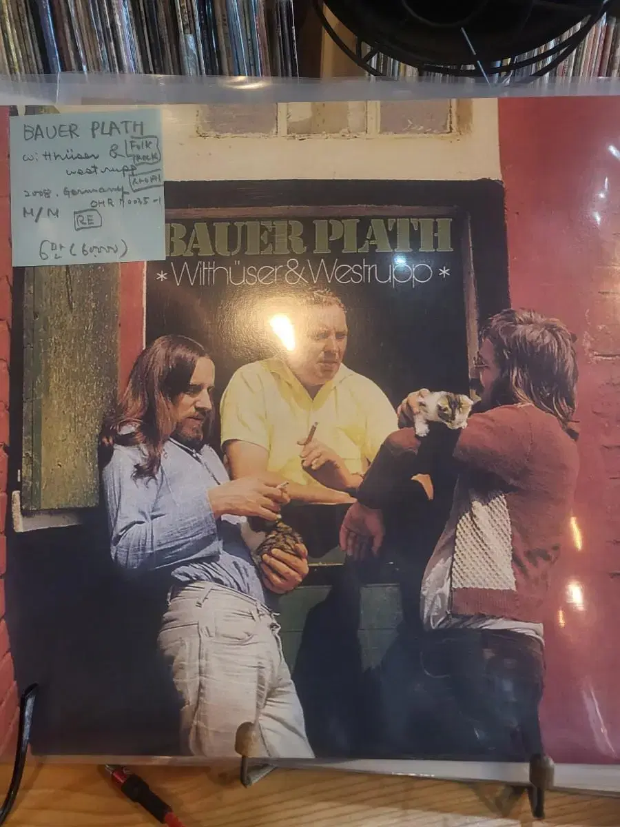 Bauer Plath. 2008.독일.싸이키 포크 lp