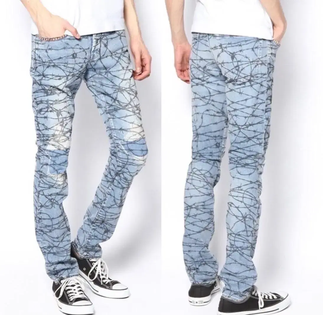 Hysterical Glamour - Death Coil Denim Jeans