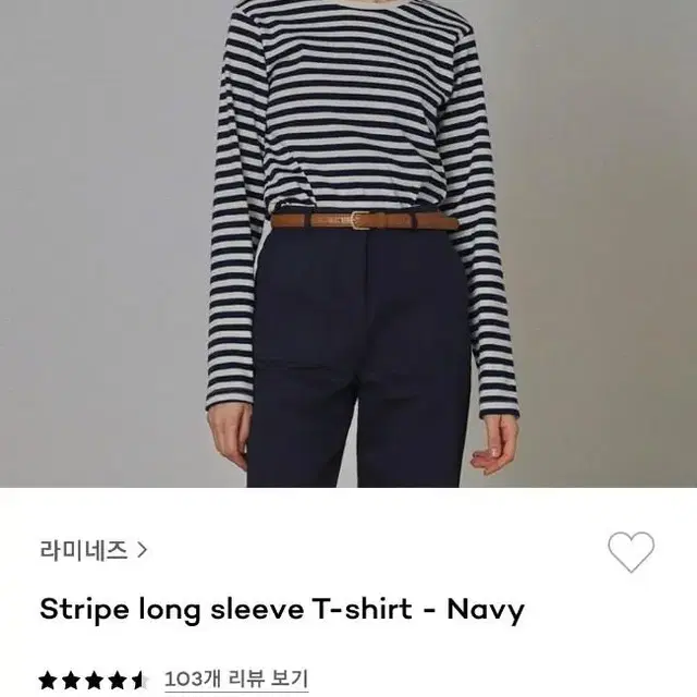 라미네즈 stripe long sleeve t-shirt navy