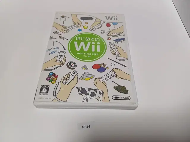 Wii,닌텐도위)시작의 위 일본판중고