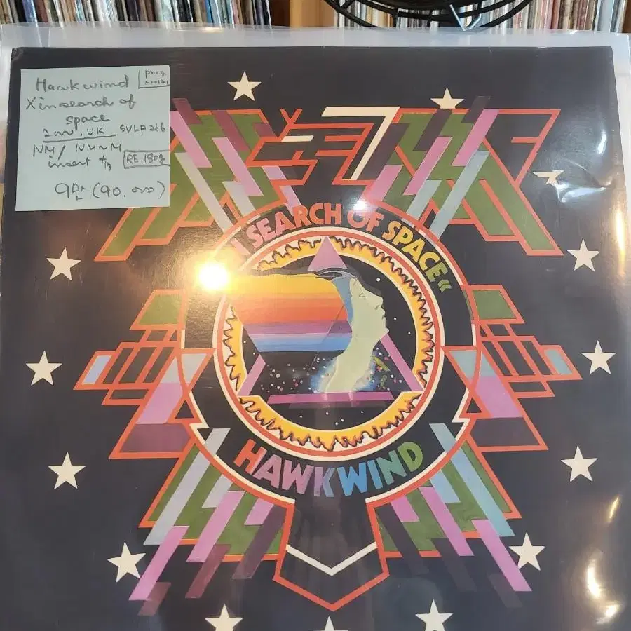 Hawkwind.2000.UK.프록싸이키 lp