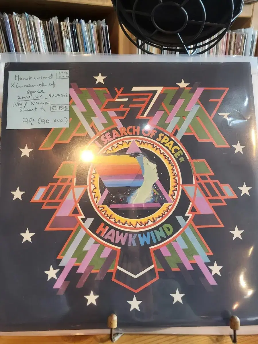 Hawkwind.2000.UK.프록싸이키 lp