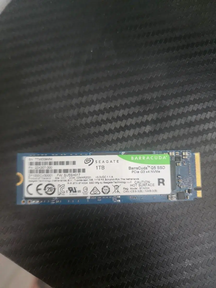 씨게이트 q5 ssd 1tb