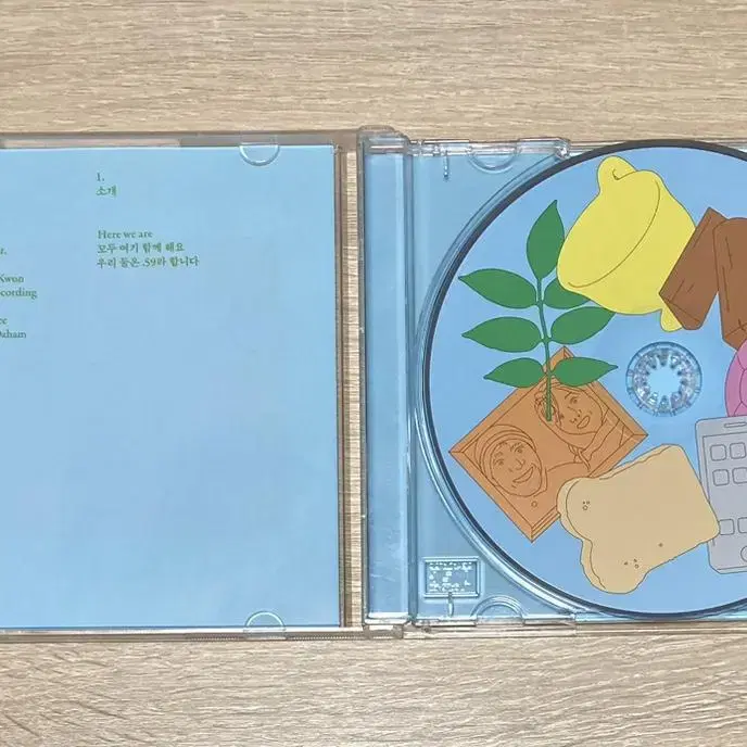 .59 - 사랑이 머무는 자리 CD 판매