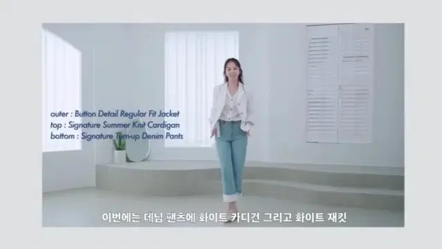 구호플러스 여성자켓