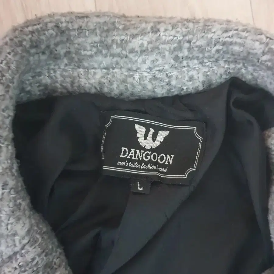 코트 dangoon