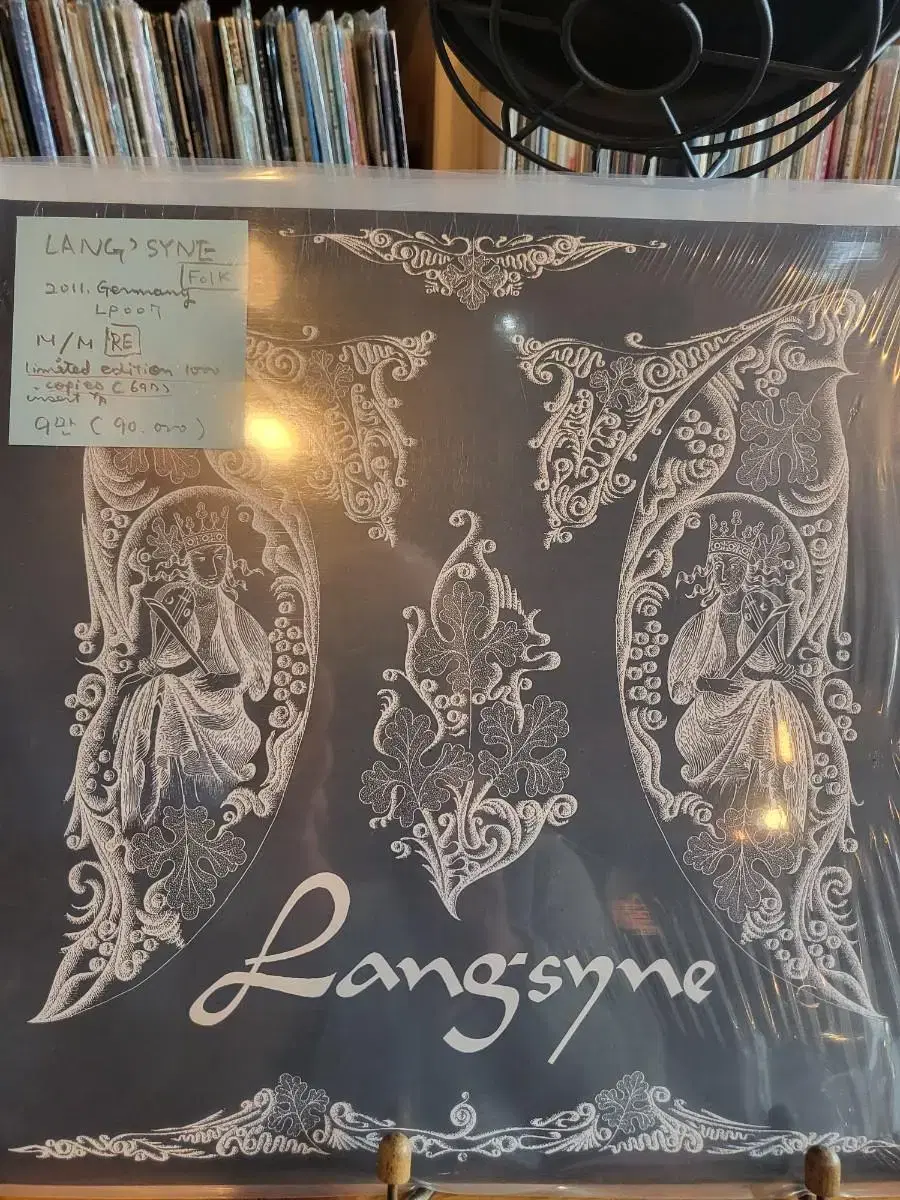 Lang' Syne. 2011.독일.한정판 포크 lp