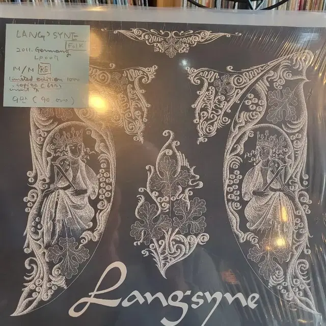 Lang' Syne. 2011.독일.한정판 포크 lp