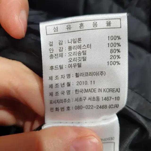 필라 여성 후드 덕 다운 블랙 100 여자 오리털 하프 패딩