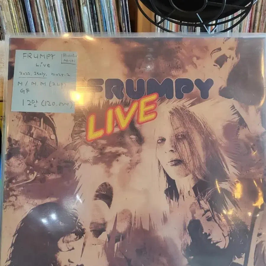 Frumpy.live.2022.Italy.blues싸이키 2lp