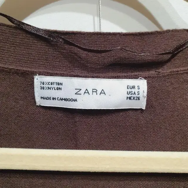 ZARA 자라 여성 브이넥 롱 니트 가디건 S 브라운 여자