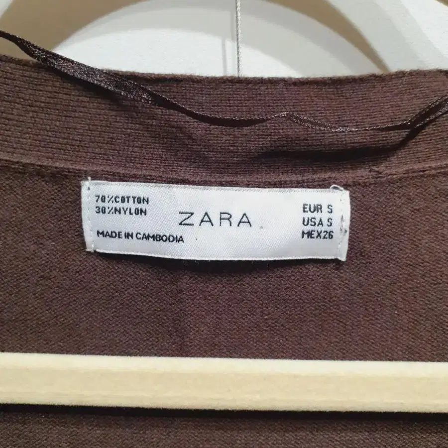 [무료배송] ZARA 자라 여성 브이넥 롱 니트 가디건 S 브라운 여자