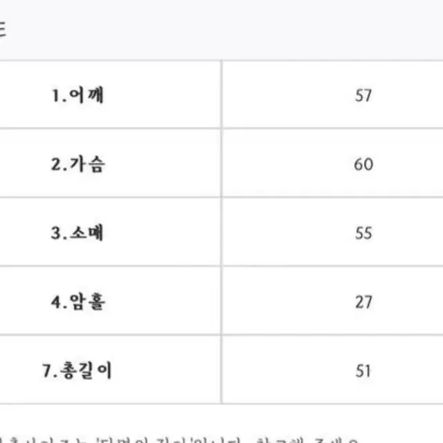 새상품) 배드레스 am01.30 양털 부클 자켓 차콜