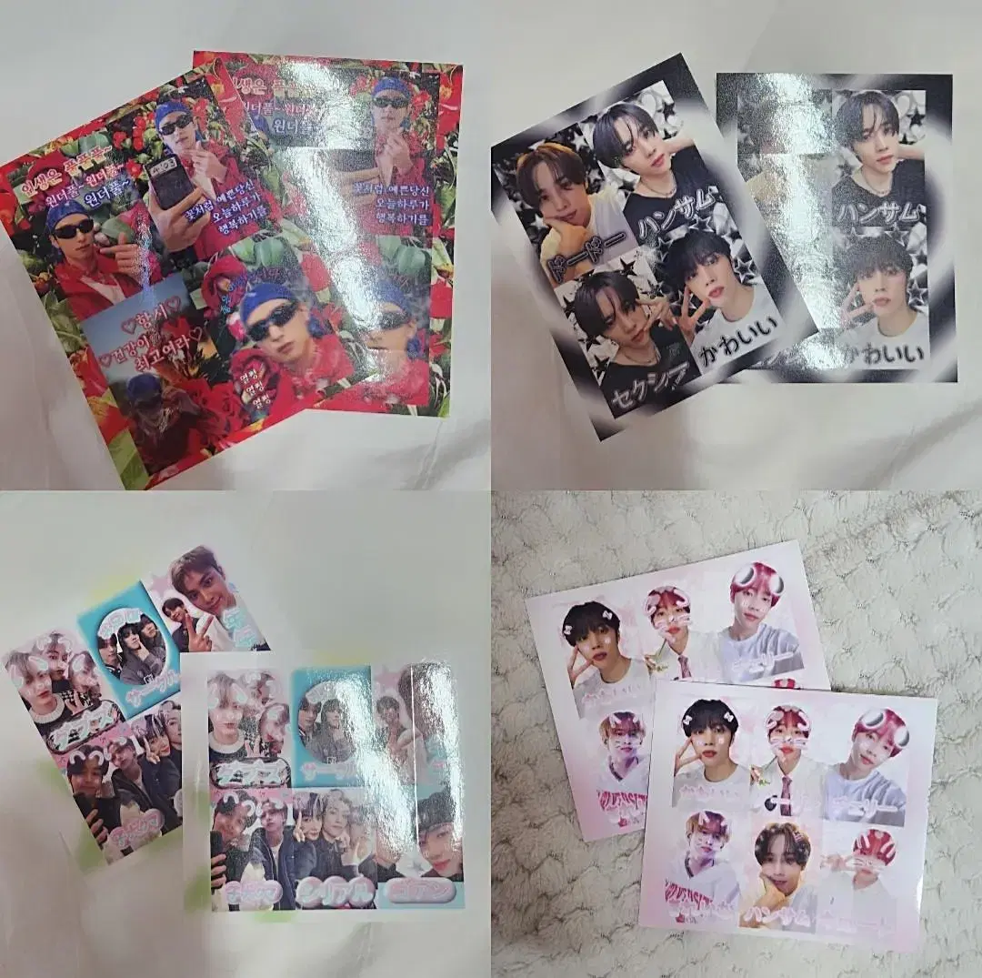 Sell The Boyz purikura 