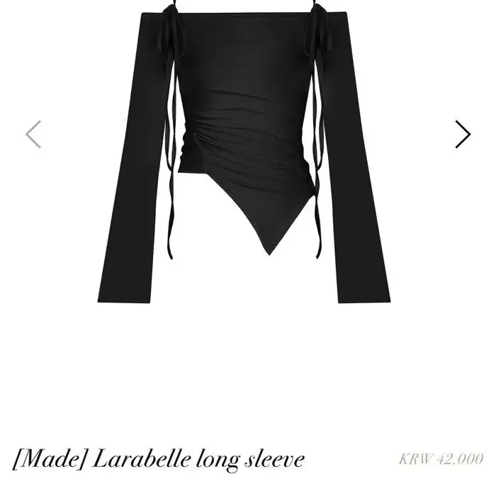 컴아웃앤플레이 Larabelle long sleeve 블랙 구해요