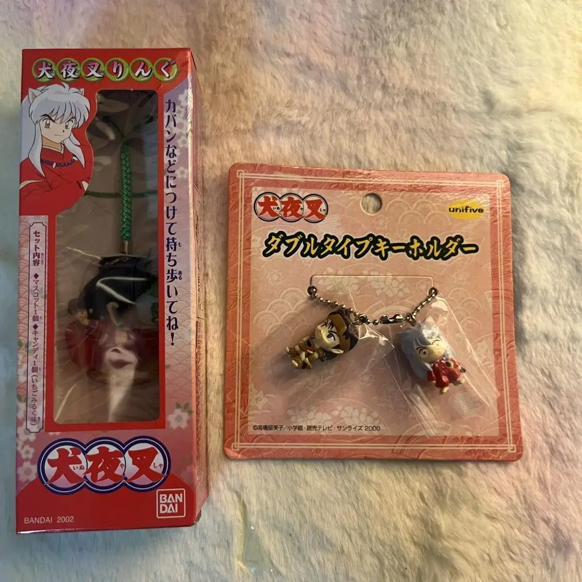 Classic Inuyasha Kouga Human Inuyasha Figure keyring Strap