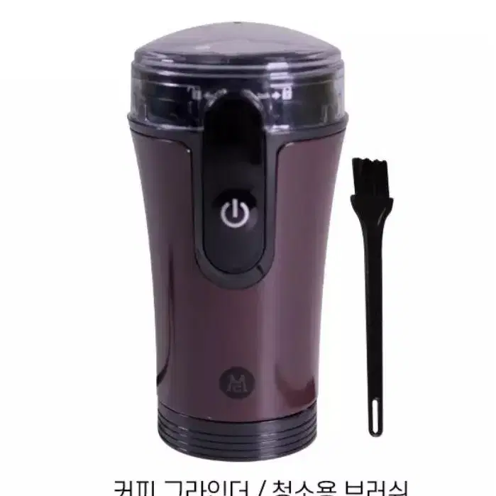 맥널티 2in1 반자동 커피머신