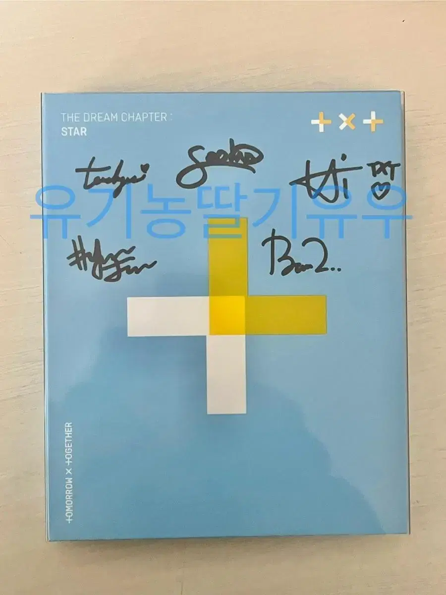 [TXT] Handwritten to sign album